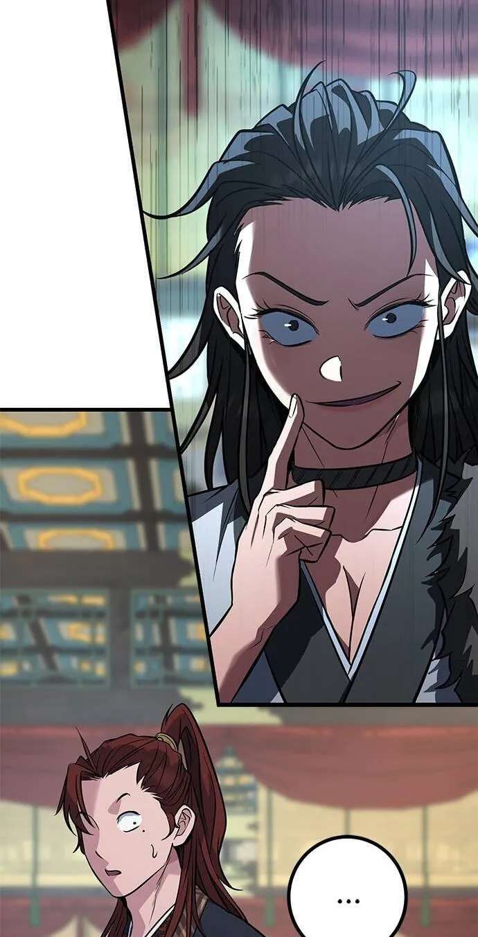 Minor Legend Chapter 24 - page 19