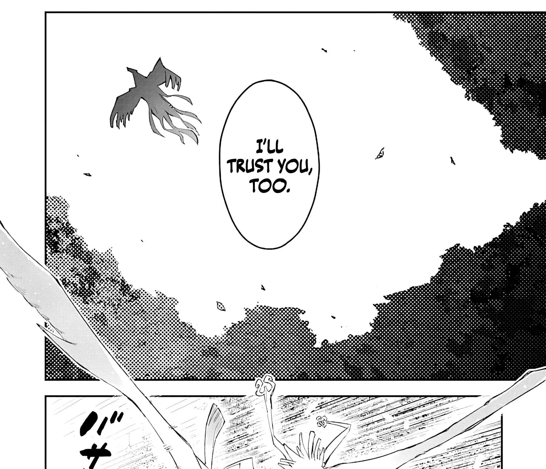 I Reincarnated as a Villainous Noble With the Calamitous-Level Skill Gluttony Demon King, but I Don't Want to Be Executed, so I Hide My Skills and Work Hard Chapter 2 - page 76