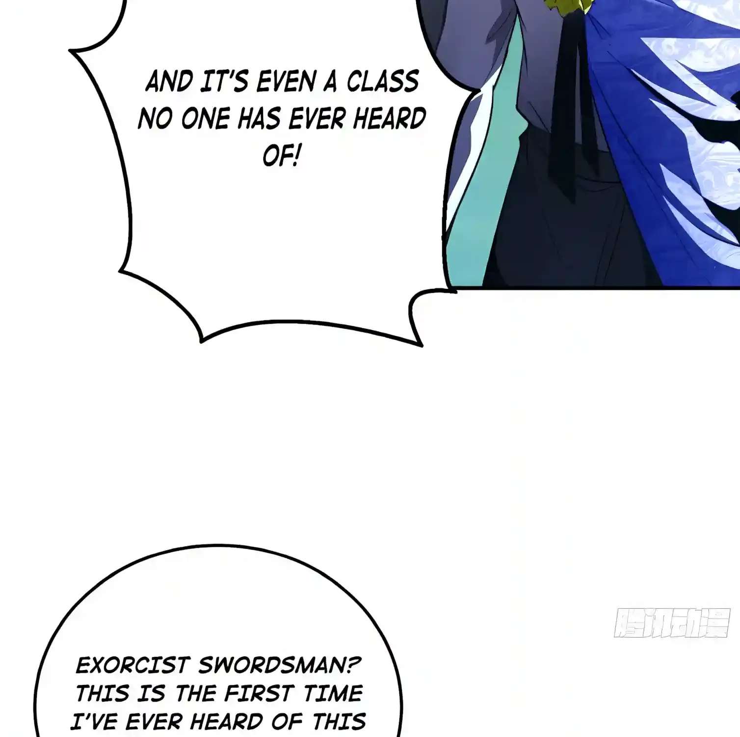 Global Games: I Can Increase Everything a Hundredfold Chapter 2 - page 36