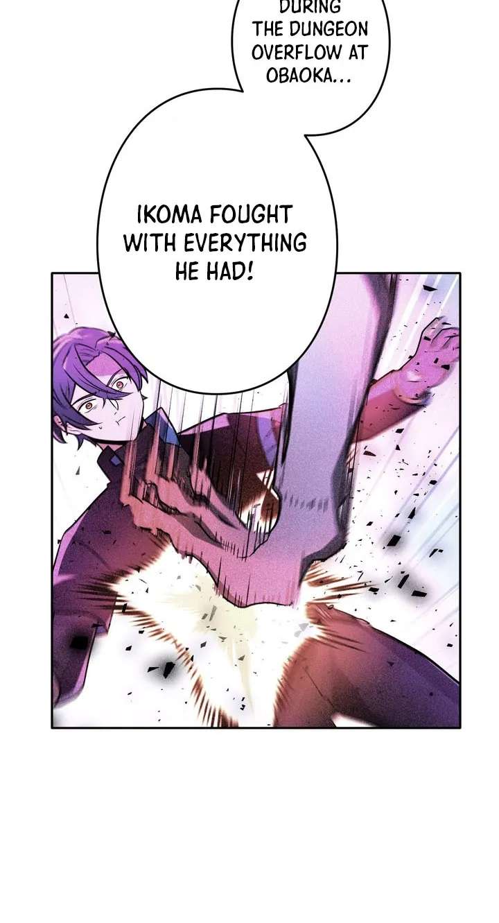 Hidden Class Gravity User Chapter 214 - page 63