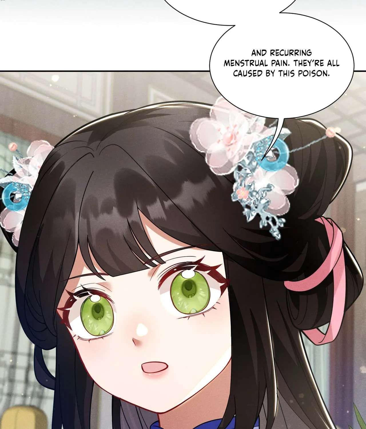 Empress's Will Love Chapter 3 - page 95
