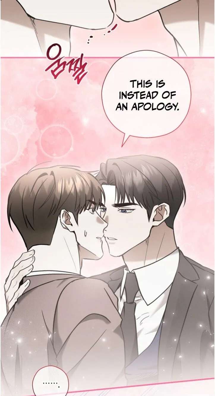 This Isn't Why I Applied Chapter 41 - page 21