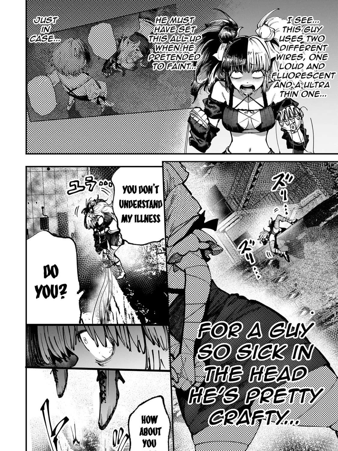 Manticore -Seishin Ikou Jikken Machi- Chapter 3.2 - page 2