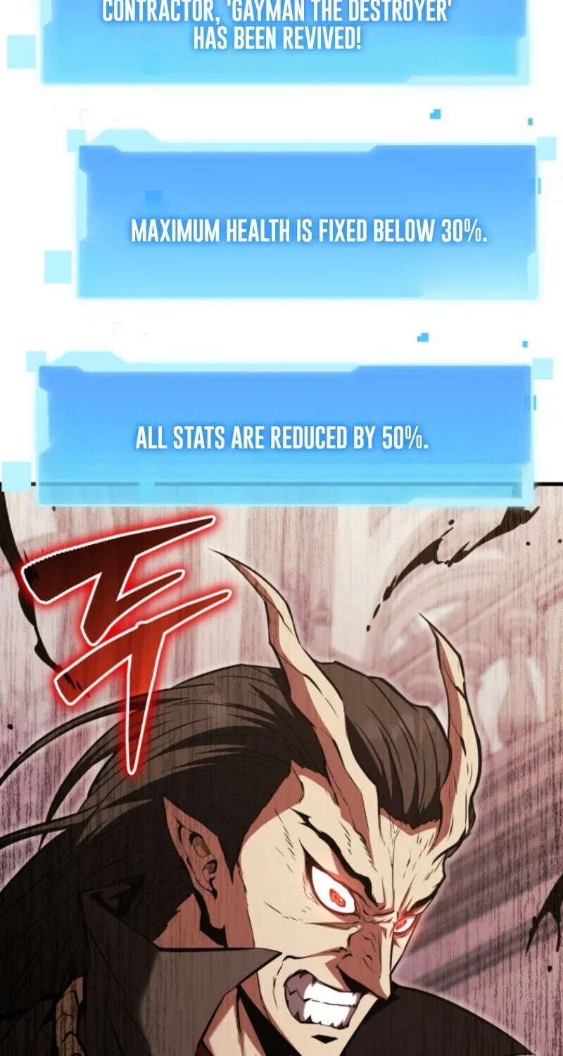 Return of the All-Time Genius Ranker Chapter 40 - page 2