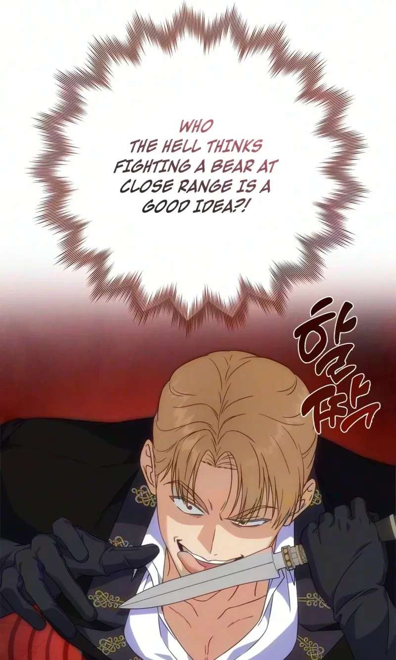 Duke Hermont's Male Mistress Chapter 4 - page 43