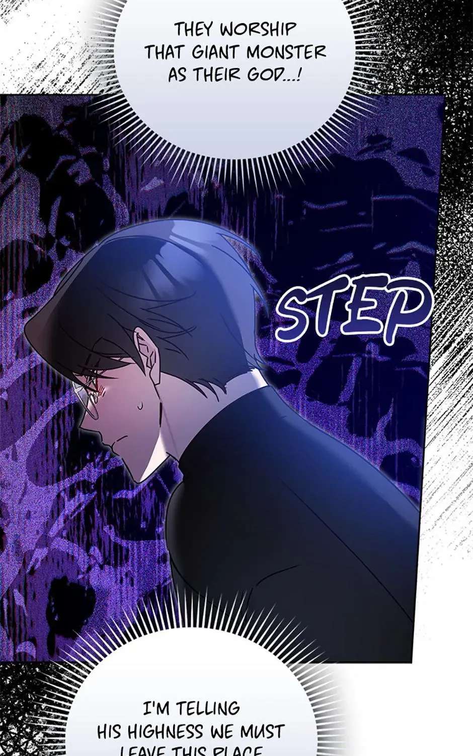The Princess Hides a Zombie Chapter 38 - page 35