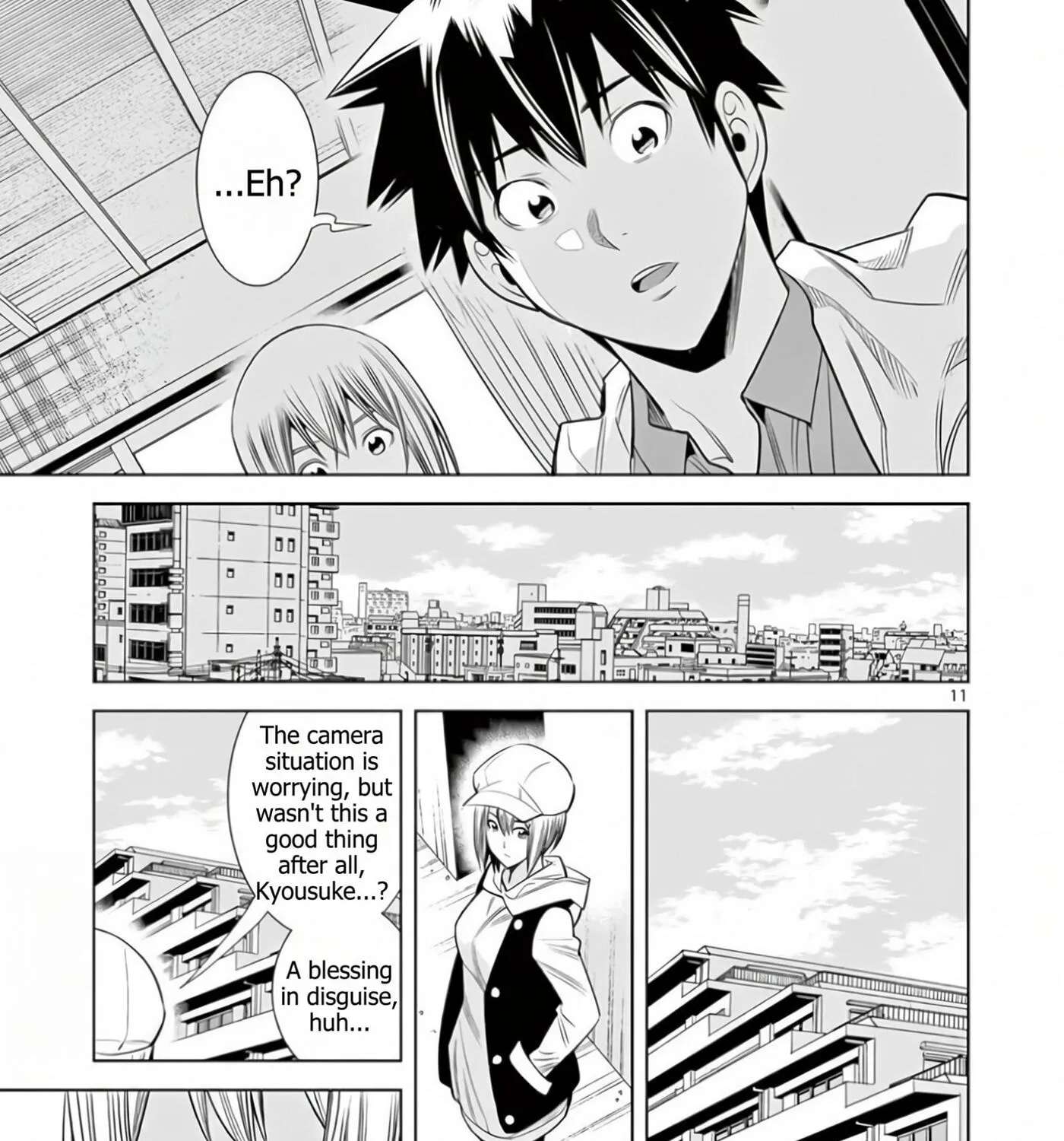 HadaCamera Chapter 64 - page 21