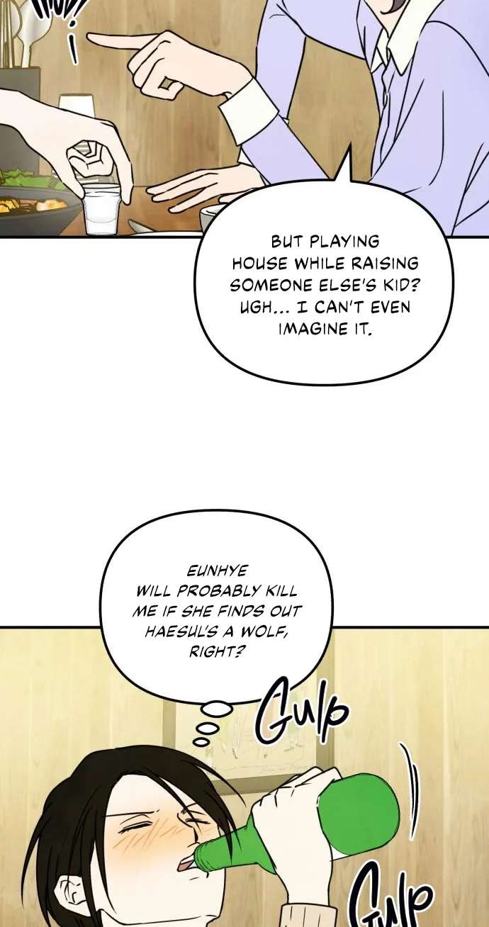 Eating Me Is Not Allowed! Chapter 15 - page 43