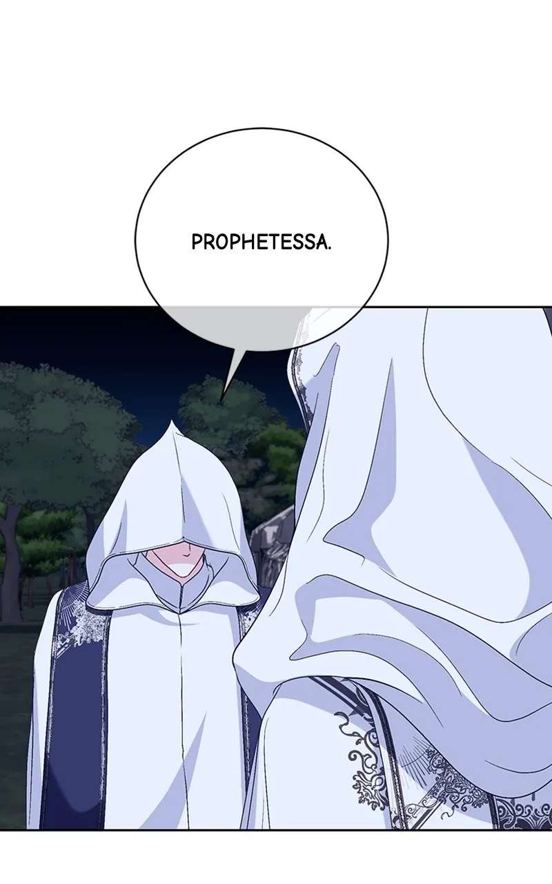 Reborn As the CharacterThat Never Existed Chapter 87 - page 15