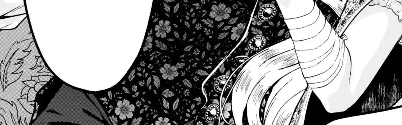If It’s Berry’s Fantasy, Then Let’s Become a Villainess ~How Does It Feel to Be Repaid by the Lady You Tried to Erase?~ Chapter 5 - page 30