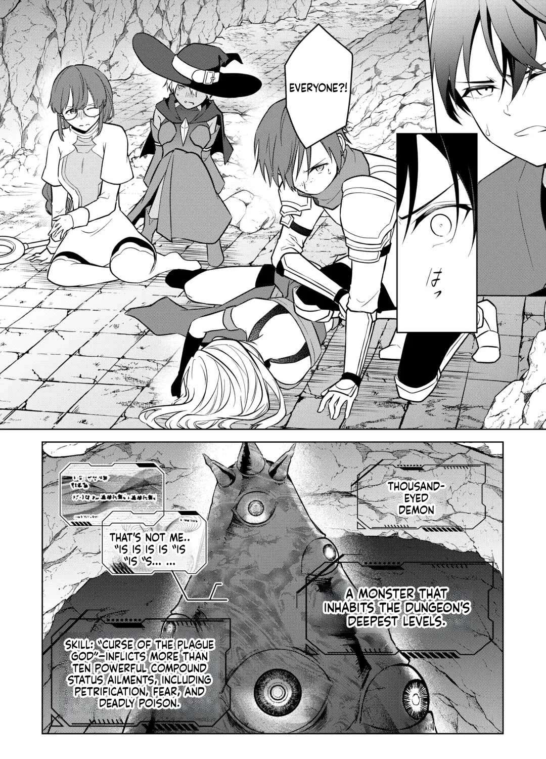 My Trash Gift as a Disowned Noble is Too Strong! Chapter 18 - page 3