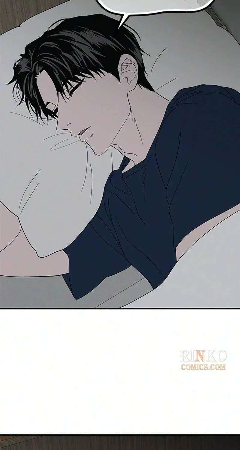 My Sexy Snail Bride Chapter 25 - page 67