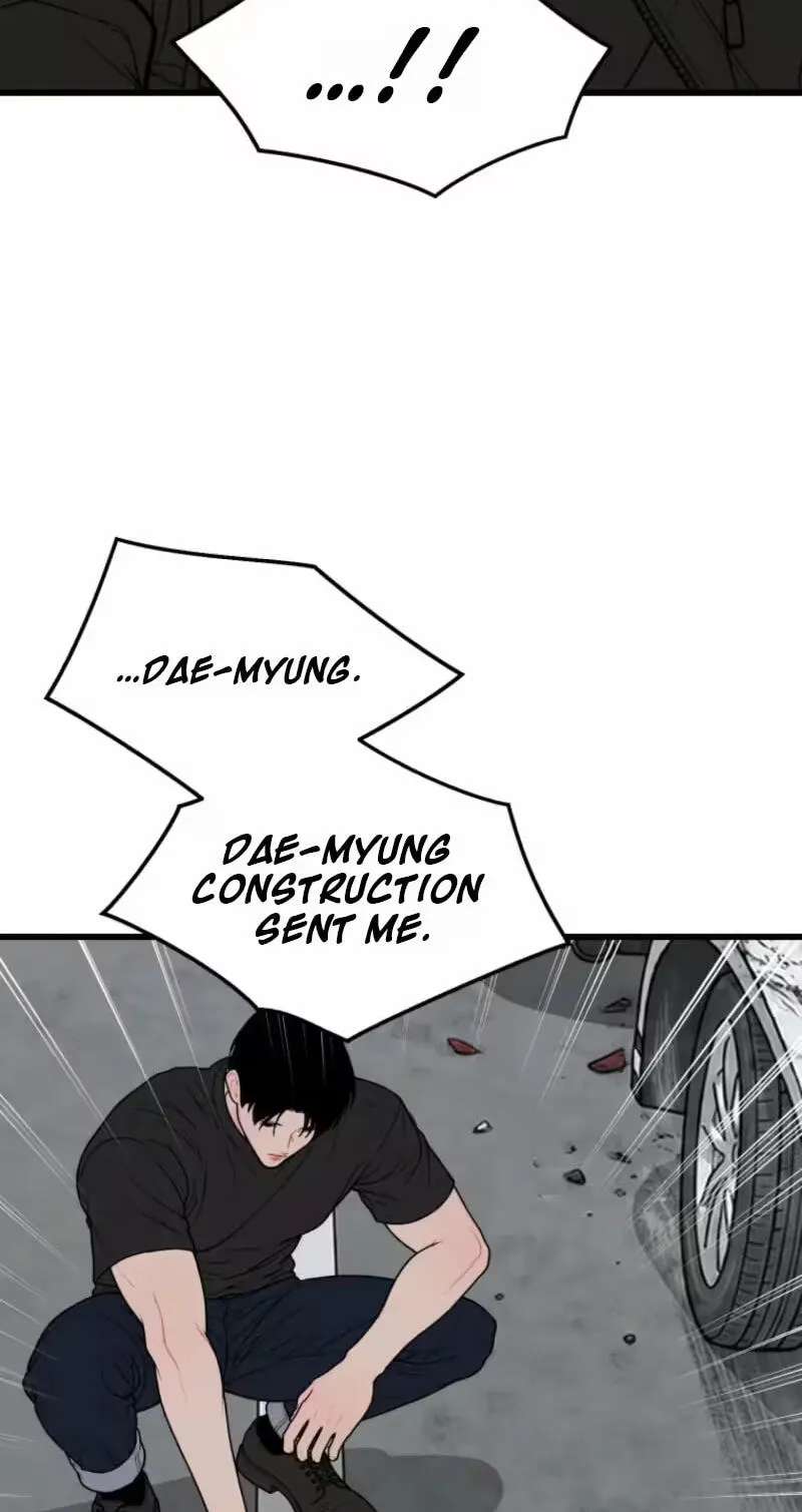 The Worse It Is, the Better It Tastes Chapter 37 - page 34