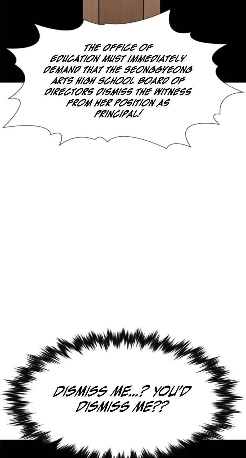 Get Schooled Chapter 260 - page 43