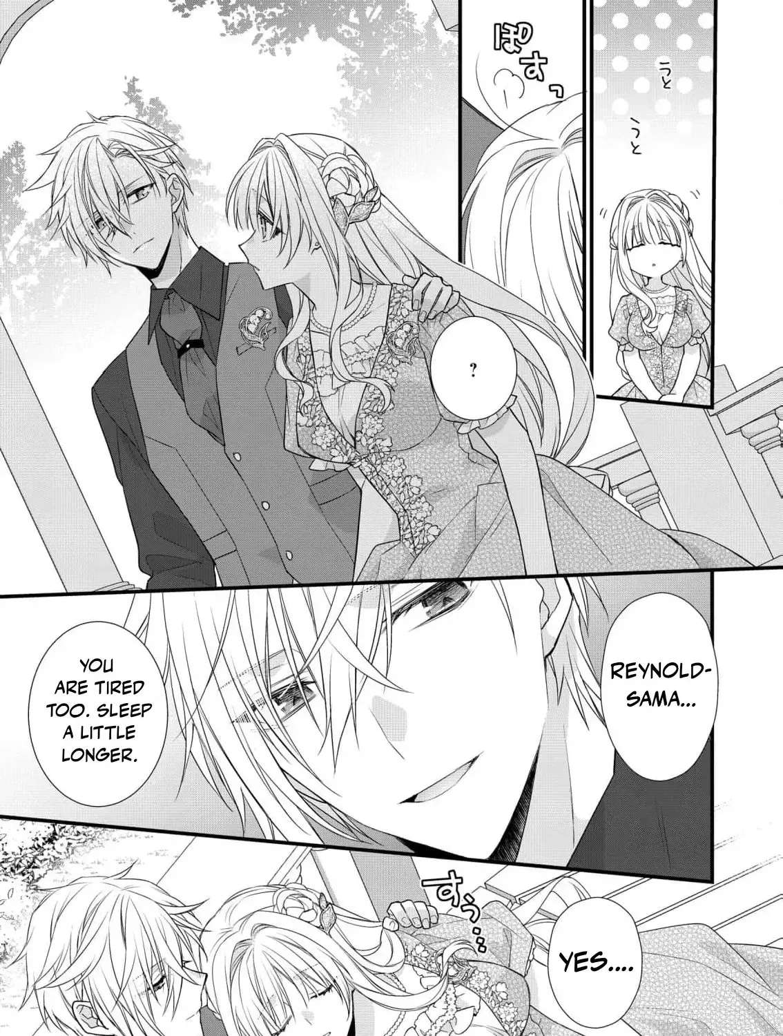 Takane no Hana Atsukai sareru Akuyaku Reijoudesuga, Honne wa Mechakucha Koishitai Chapter 8 - page 39