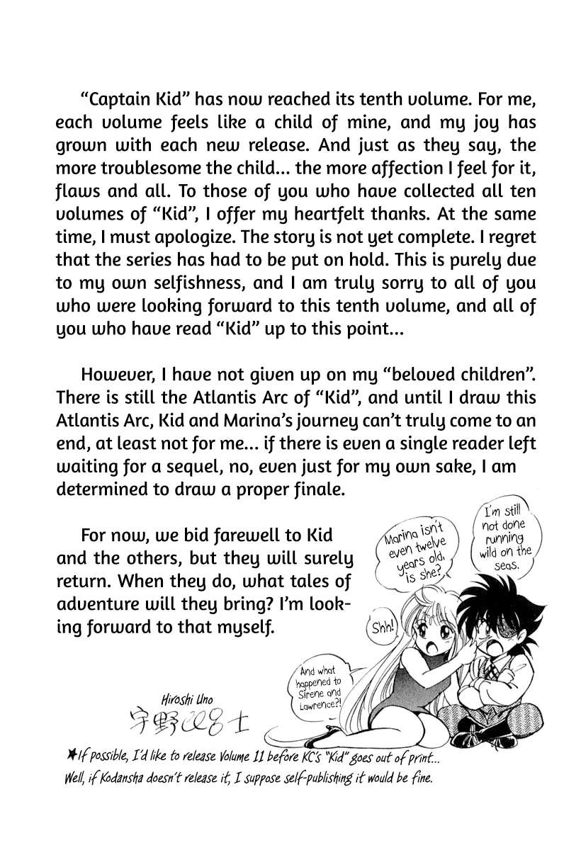 Captain Kid Chapter 64 - page 66