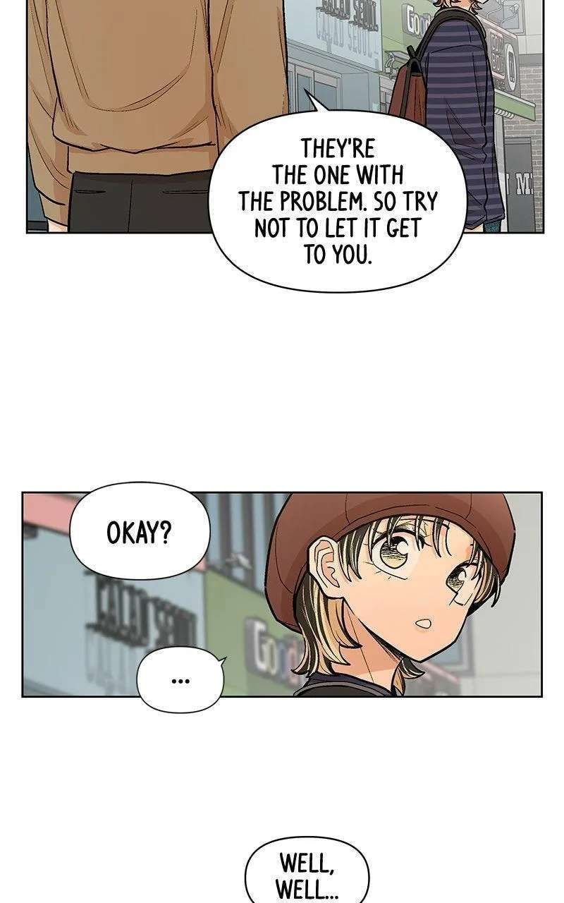 Skool of Street Chapter 91 - page 48