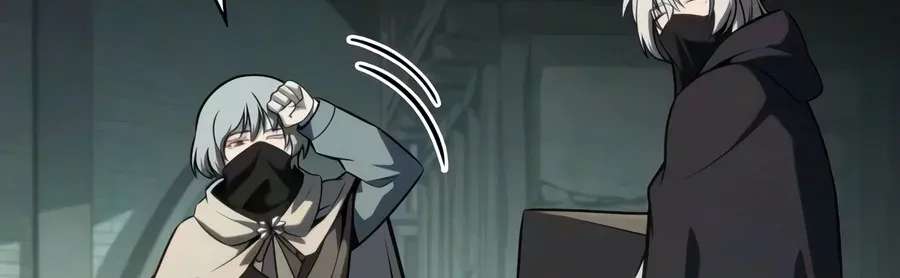 The Regressed Son Of A Duke Is An Assassin Chapter 142 - page 29
