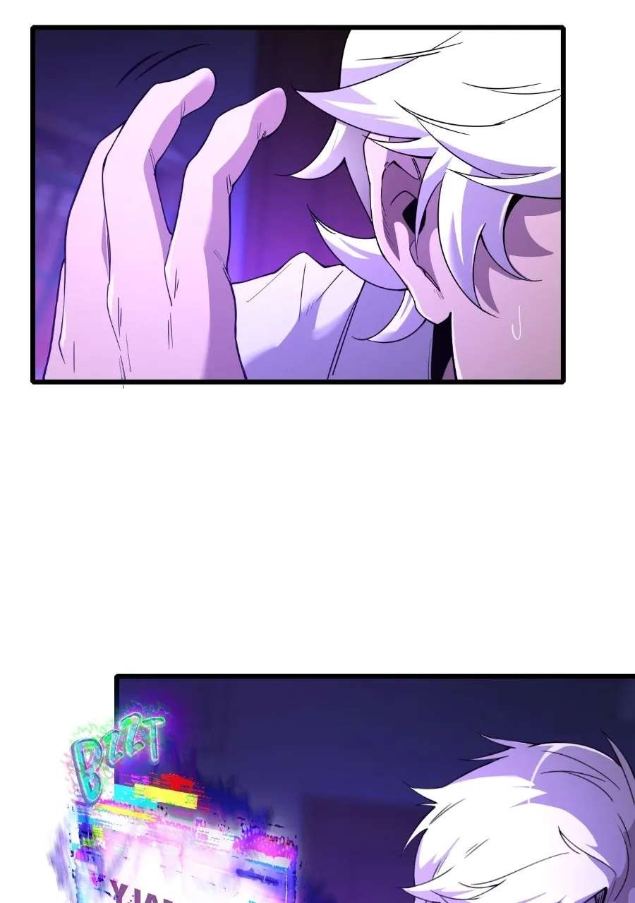 Nightmare Realm Summoner Chapter 1 - page 106