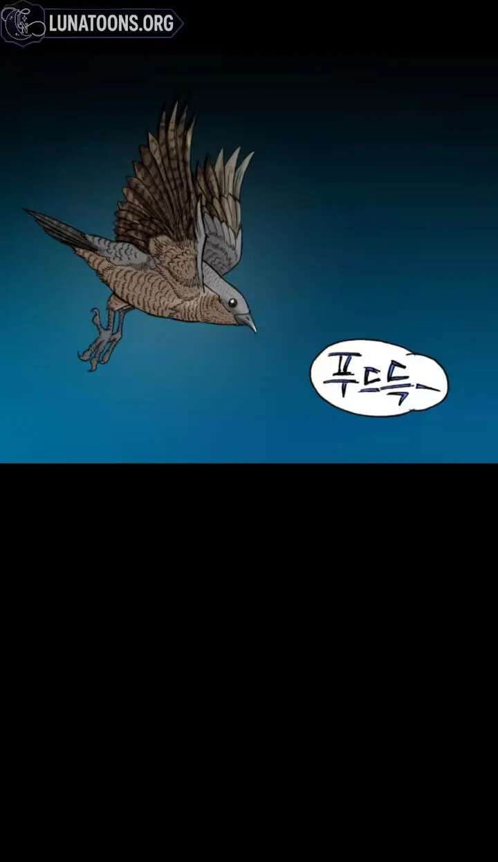 Blue Angel Reboot Chapter 44 - page 89