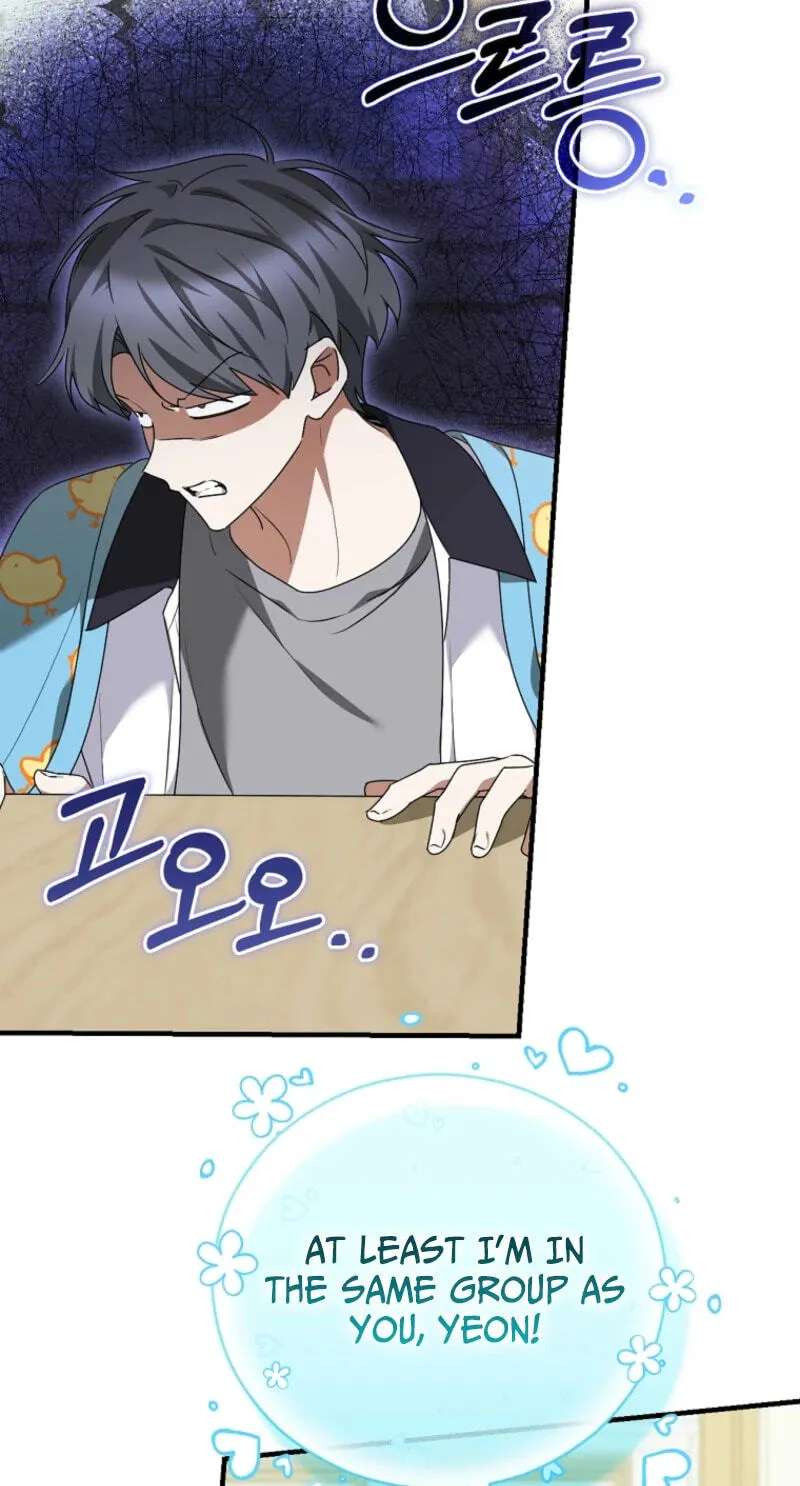 I Am In The Same Class As The Crazy Male Leads Chapter 91 - page 89