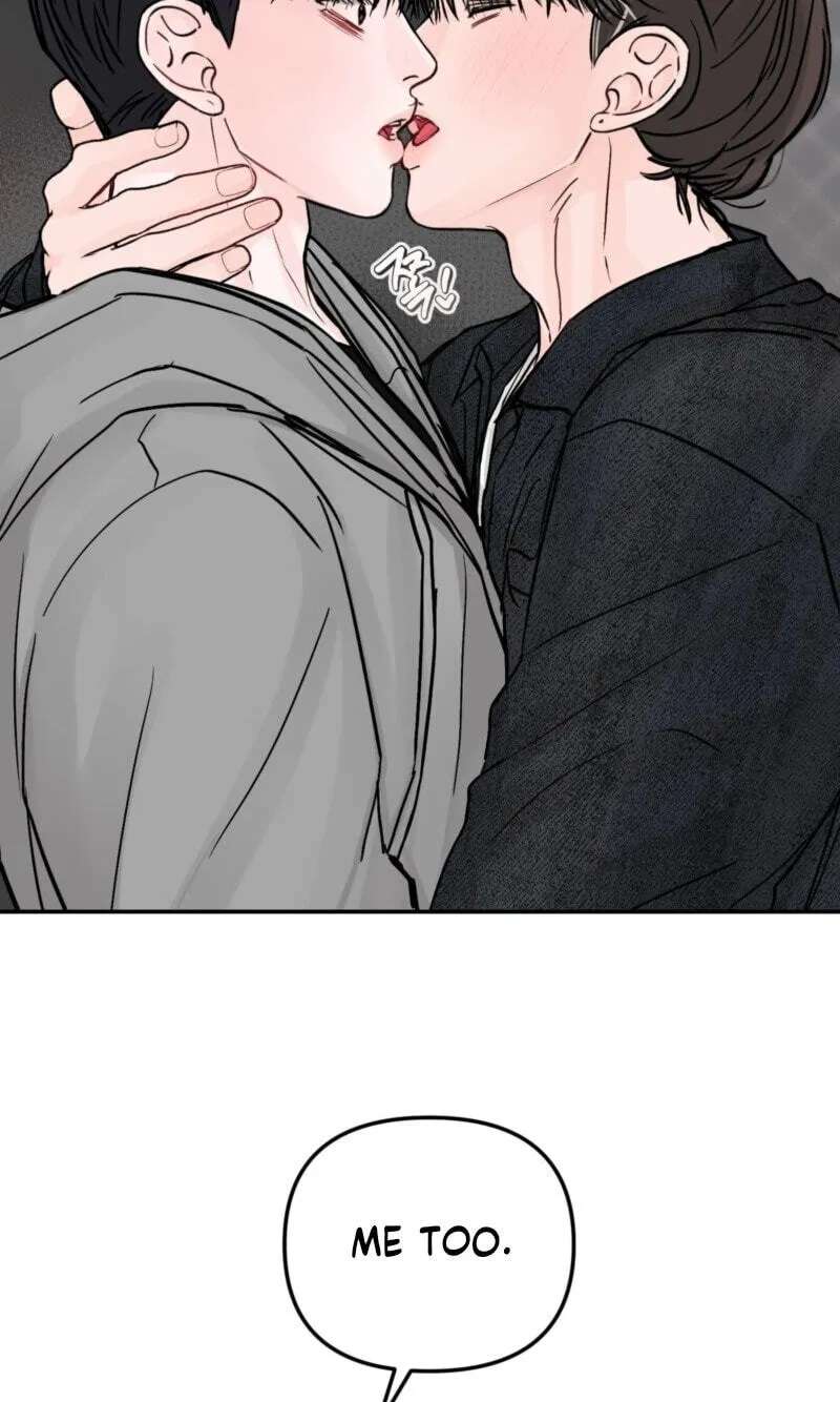 Jumping the Geon Chapter 48 - page 58
