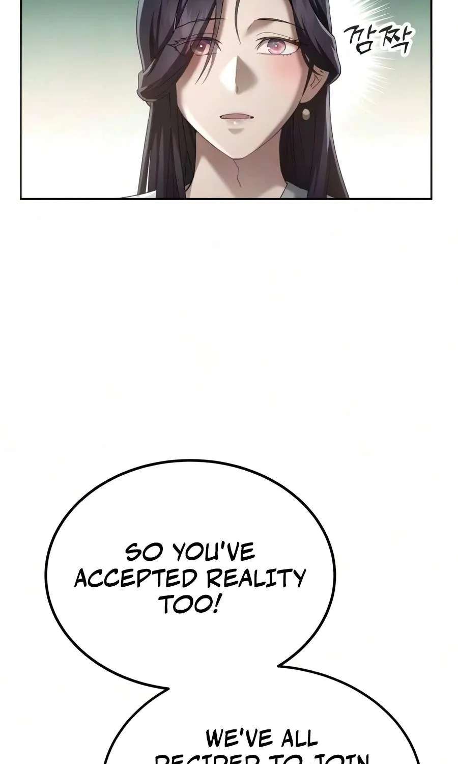 The Heavenly Demon Wants A Quiet Life Chapter 95 - page 65