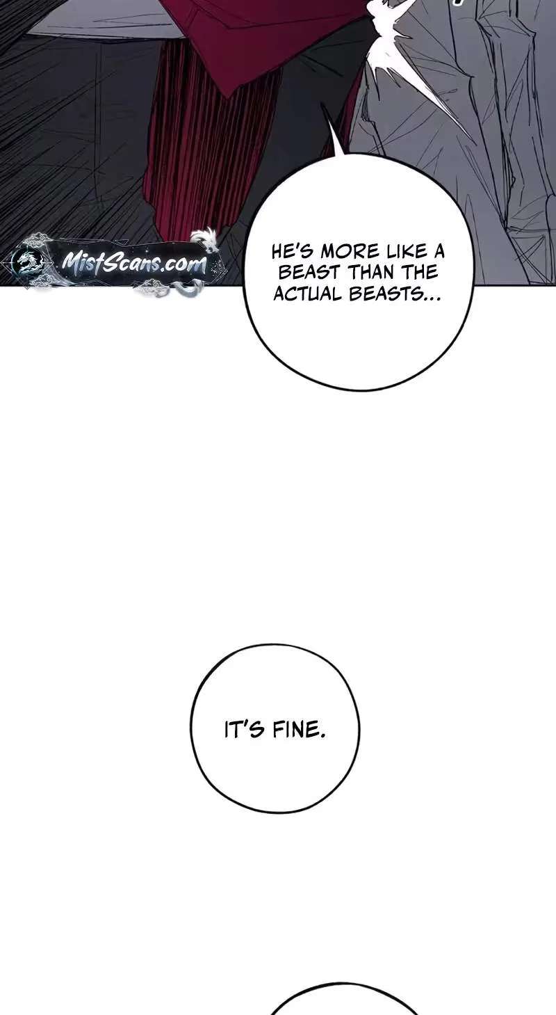 Howling (WANKE) Chapter 7 - page 54