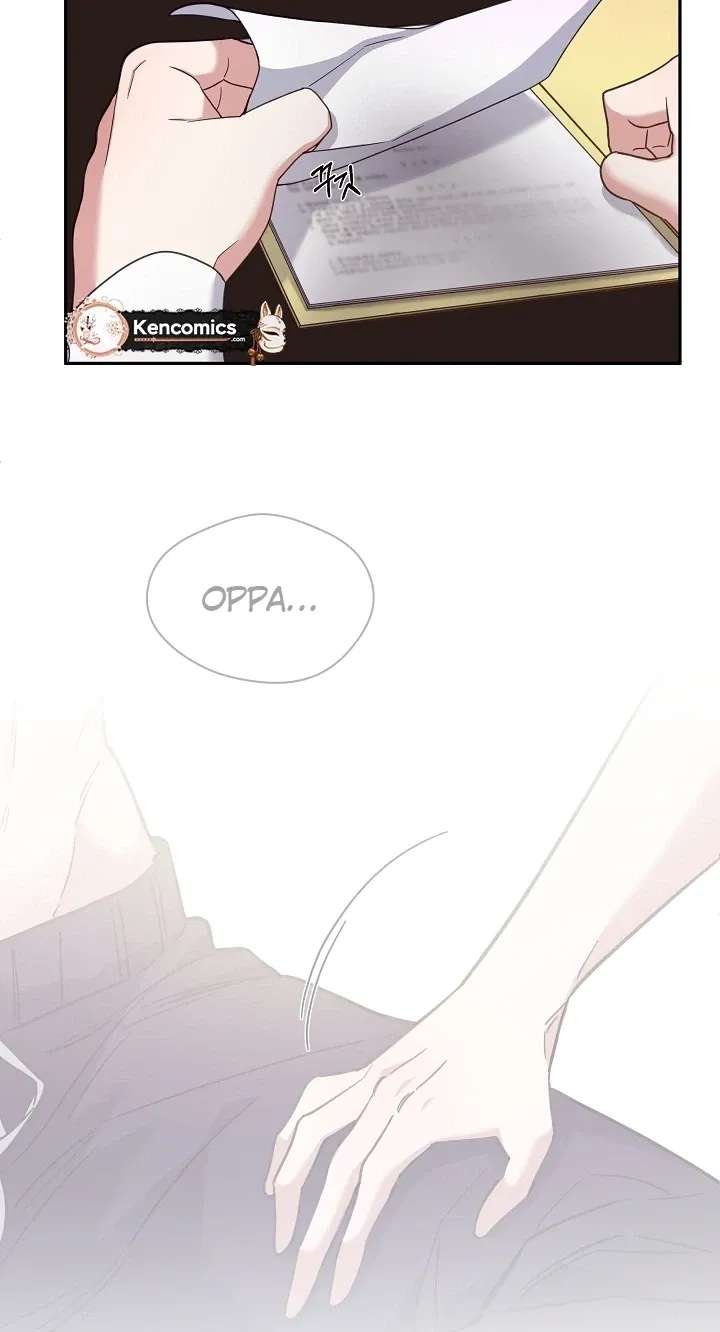 Do It, Oppa! Chapter 2 - page 111