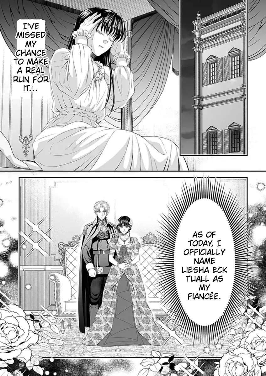 The Man Once Picked Up Dedicates Everything to the Woman of Destiny Chapter 4 - page 18