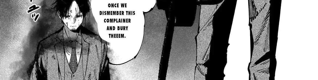 Manticore -Seishin Ikou Jikken Machi- Chapter 4.1 - page 27