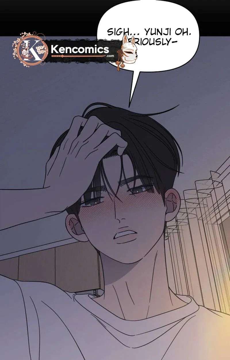 No Office Romance! Chapter 100 - page 19