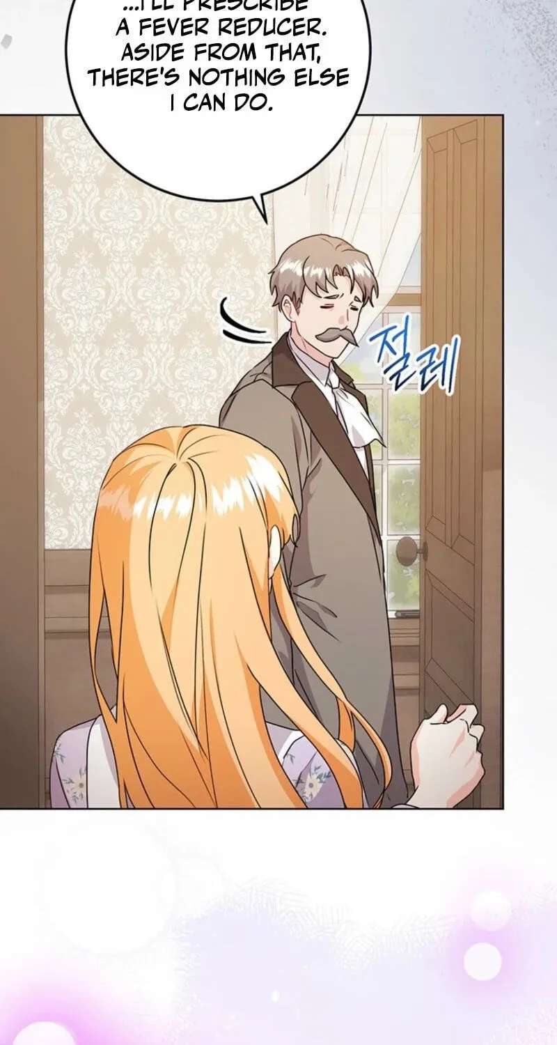 I Need Sponsorship Chapter 48 - page 26
