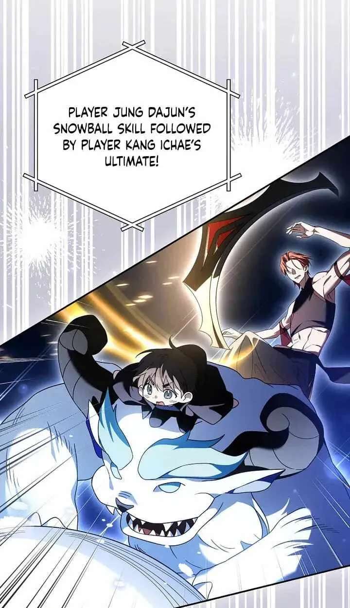Surviving as a PD Idol Chapter 58 - page 13