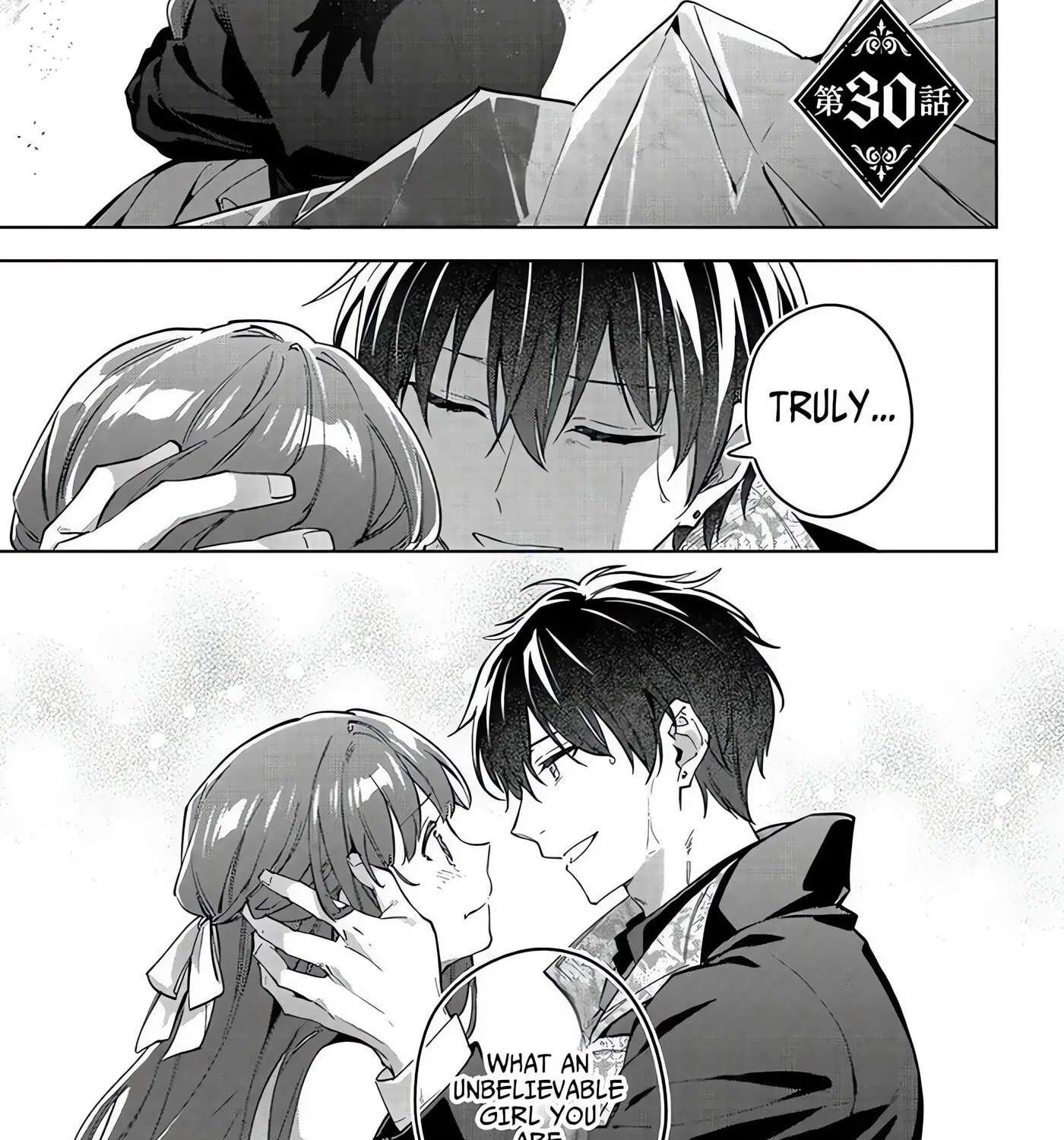 Akutou Ikka no Mana Musume, Tensei Saki mo Otome Game no Gokudou Reijou deshita.: Saijoukyuu Rank no Akuyaku-sama, Sono Dekiai wa Fuyou desu! @COMIC Chapter 30 - page 3