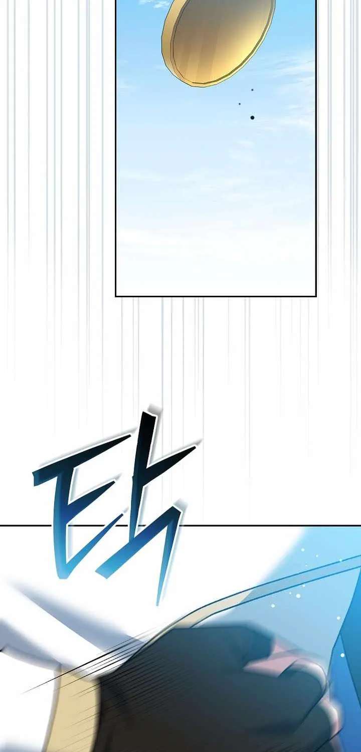 Genius Archer’S Streaming Chapter 107 - page 3