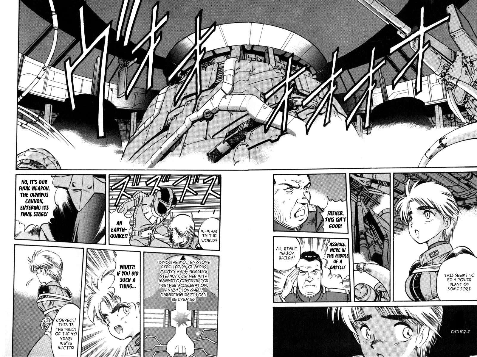 Mobile Suit Gundam F90 Chapter 7 - page 8