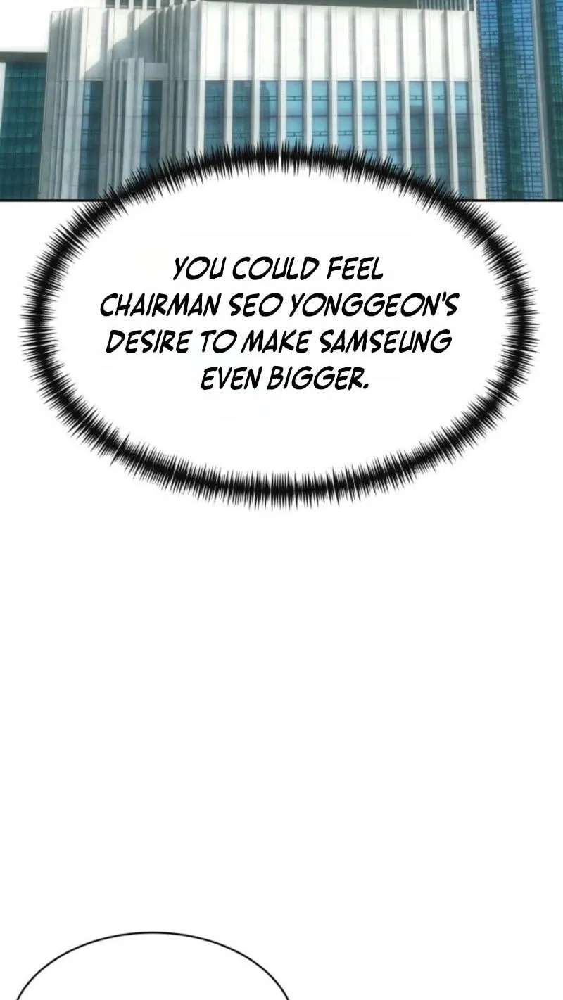 Genius Grandson of the Loan Shark King Chapter 120 - page 90