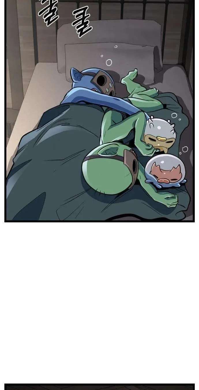 The Sergeant's Dragon Chapter 13 - page 32