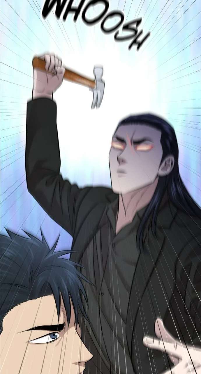 Genius Grandson ofthe Loan Shark King Chapter 20 - page 51
