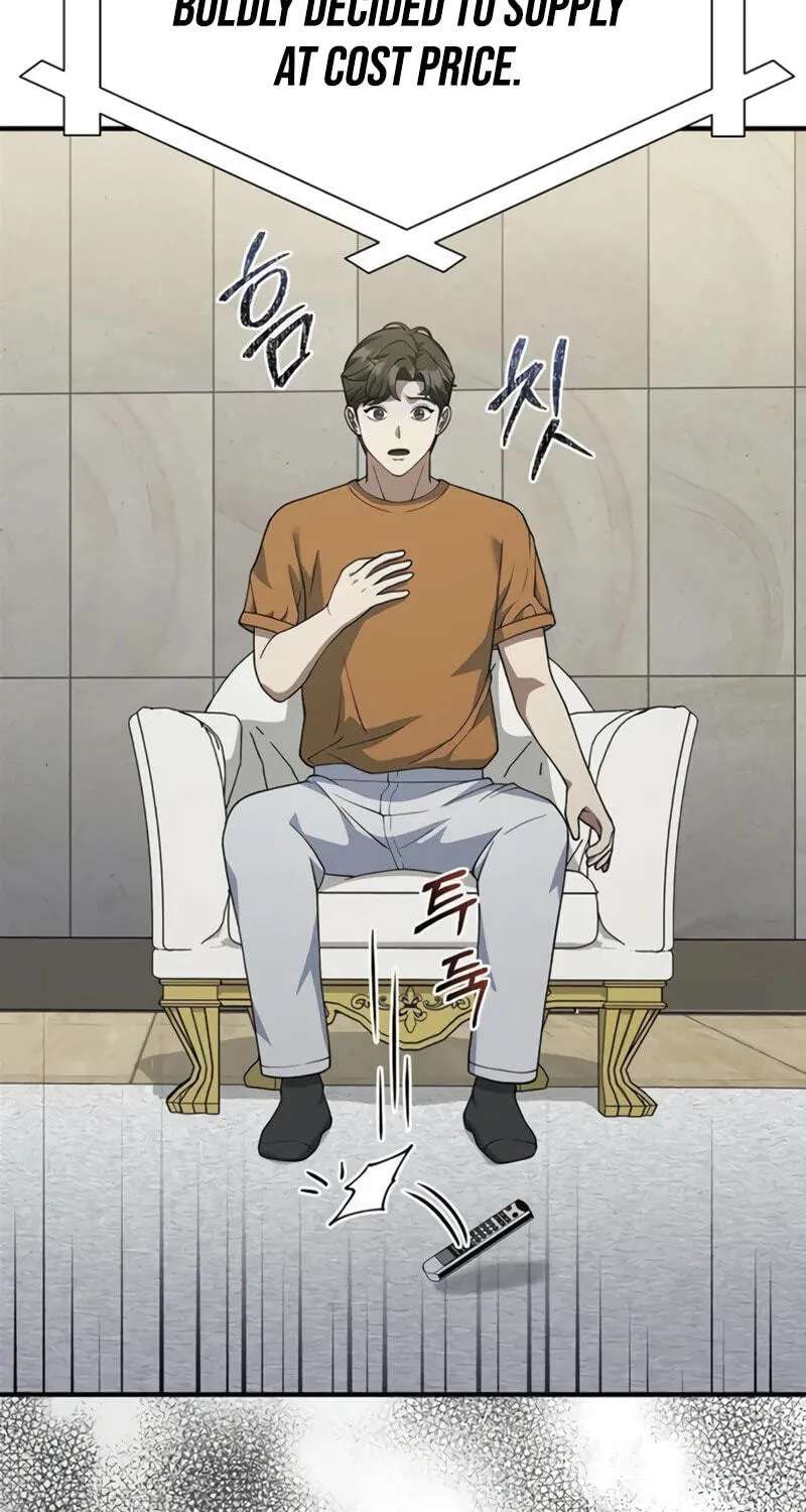 The Chairman Who Just Wants to Slack Off Chapter 25 - page 82