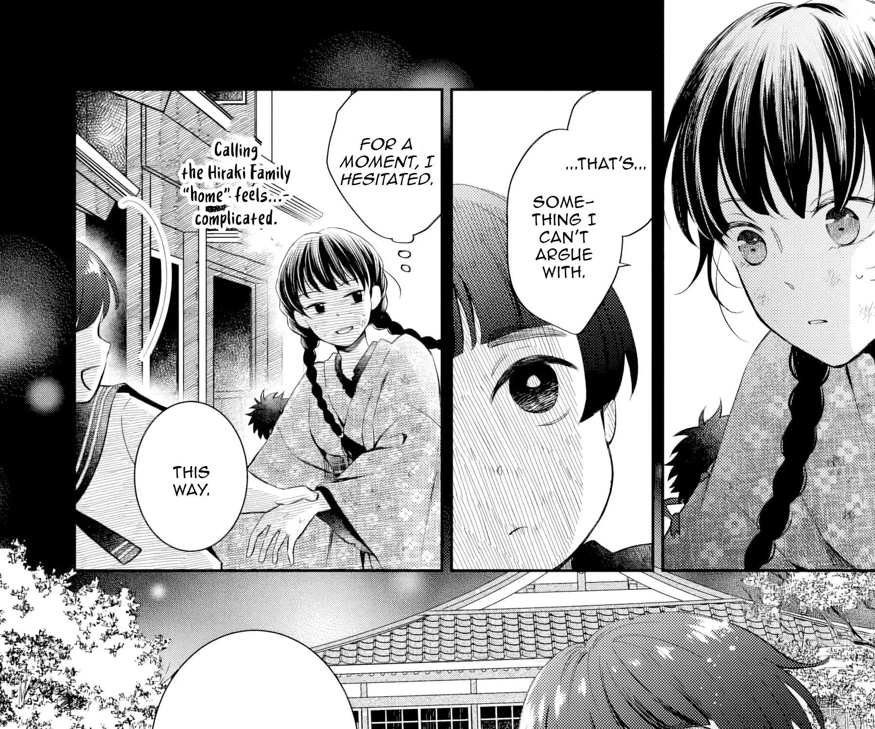 Usukawa Ichimai Mukouga wa: Konyaku Haki Sareta Futatabime no Jinsei, Ayakashi wo Miru me ga Saikyou Gunjin wo Michibiku Chapter 2 - page 14
