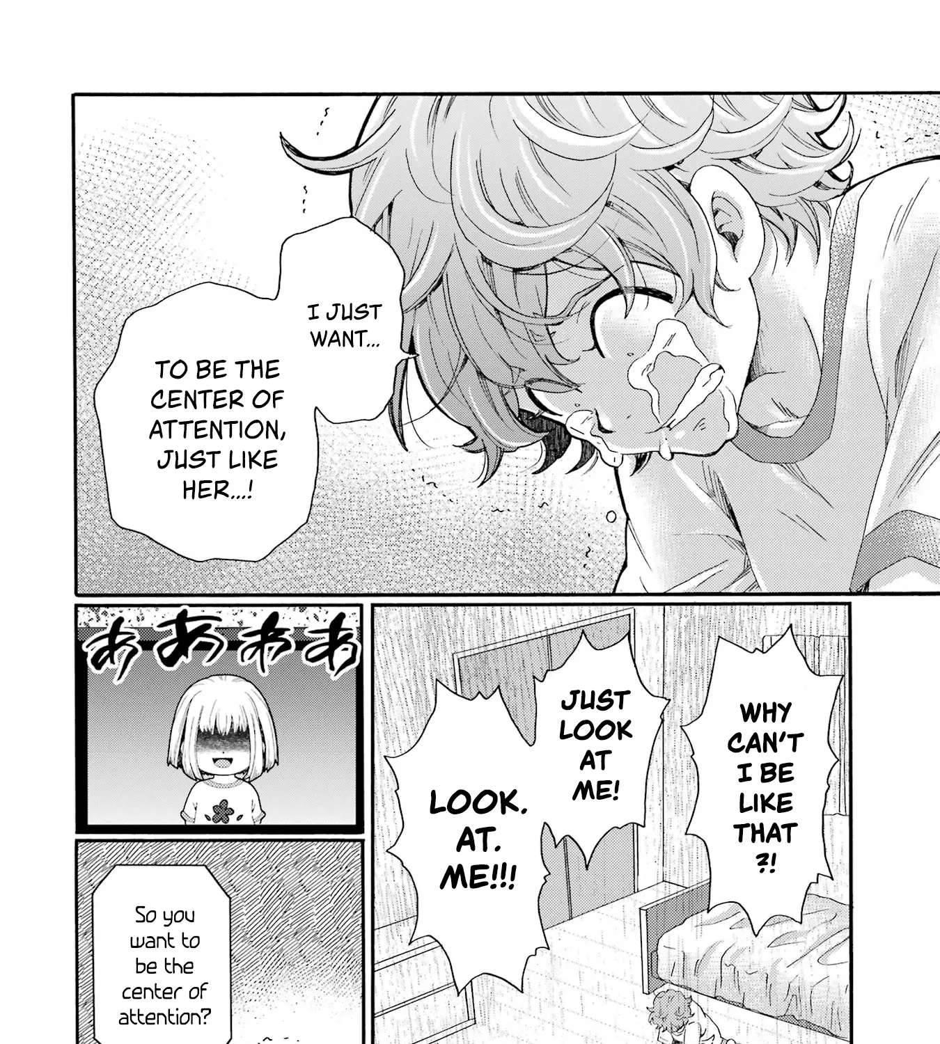 Kaeri no Kai wo Hajimemasu. ~Ijime Saiban Kaitei~ Chapter 17 - page 63