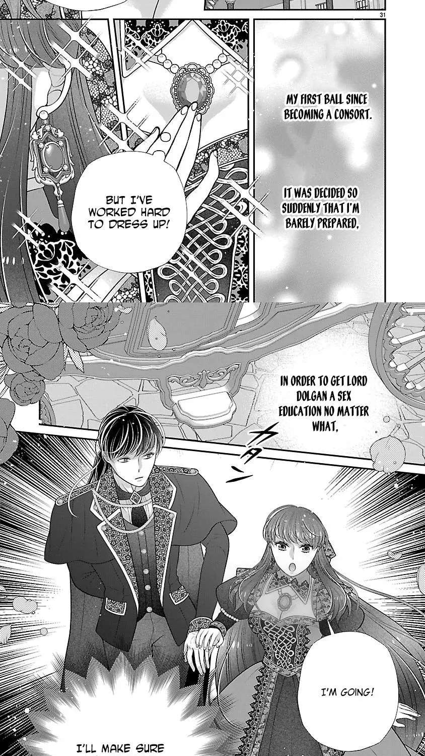 I'm a Secondary Consort, So You Don't Have to Love Me — I Just Want a Lazy Life Chapter 5 - page 28