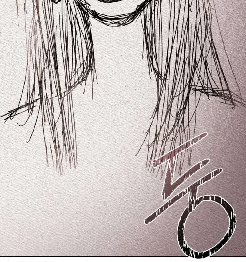 Darling, Why Do You Regret It？ Chapter 69 - page 43