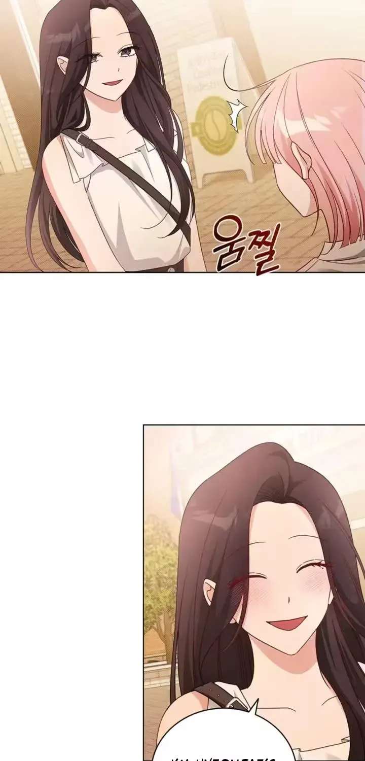 The Timing of Falling in Love Chapter 29 - page 29