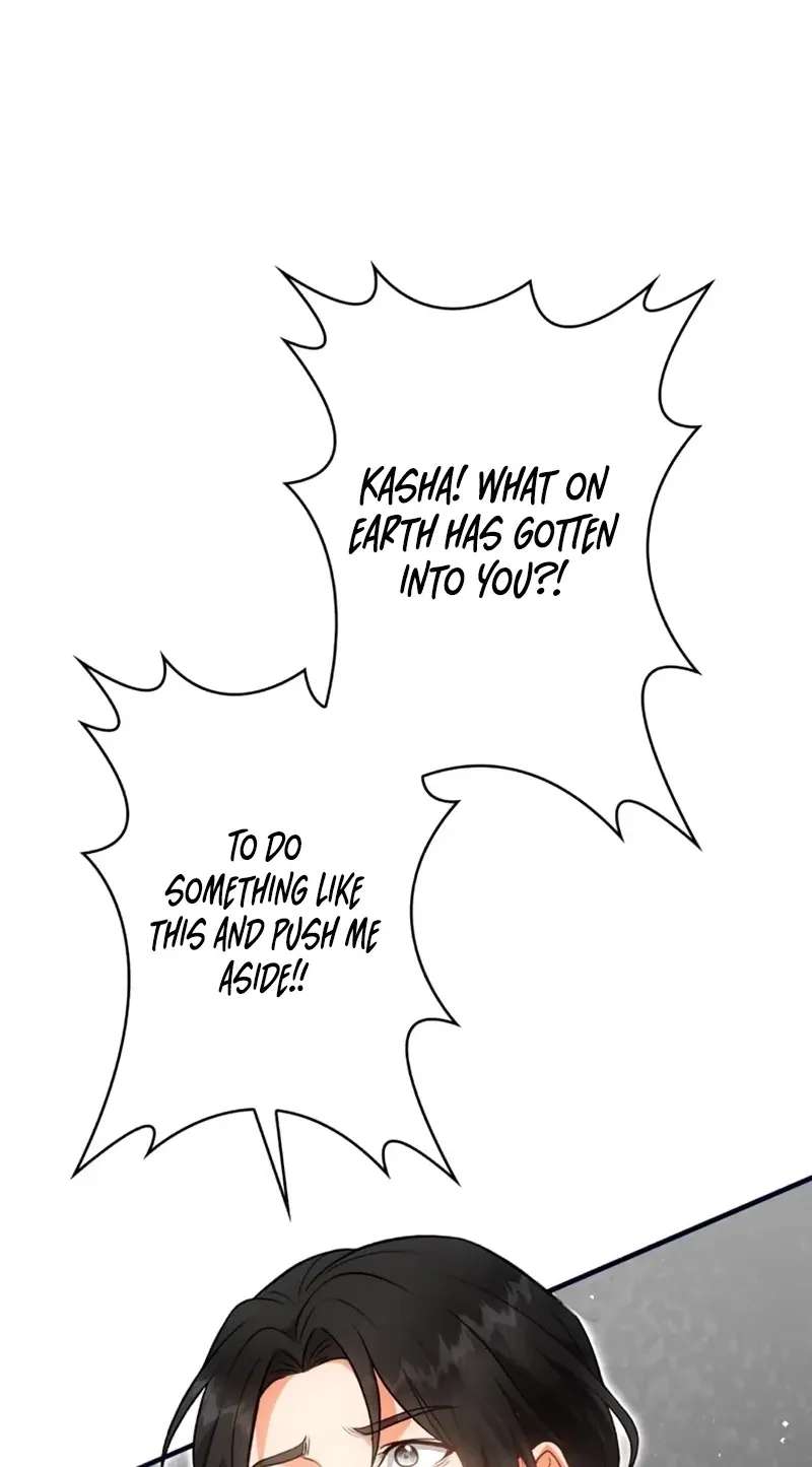 The Corrupted Paladin Is Obsessed With Me Chapter 29 - page 54