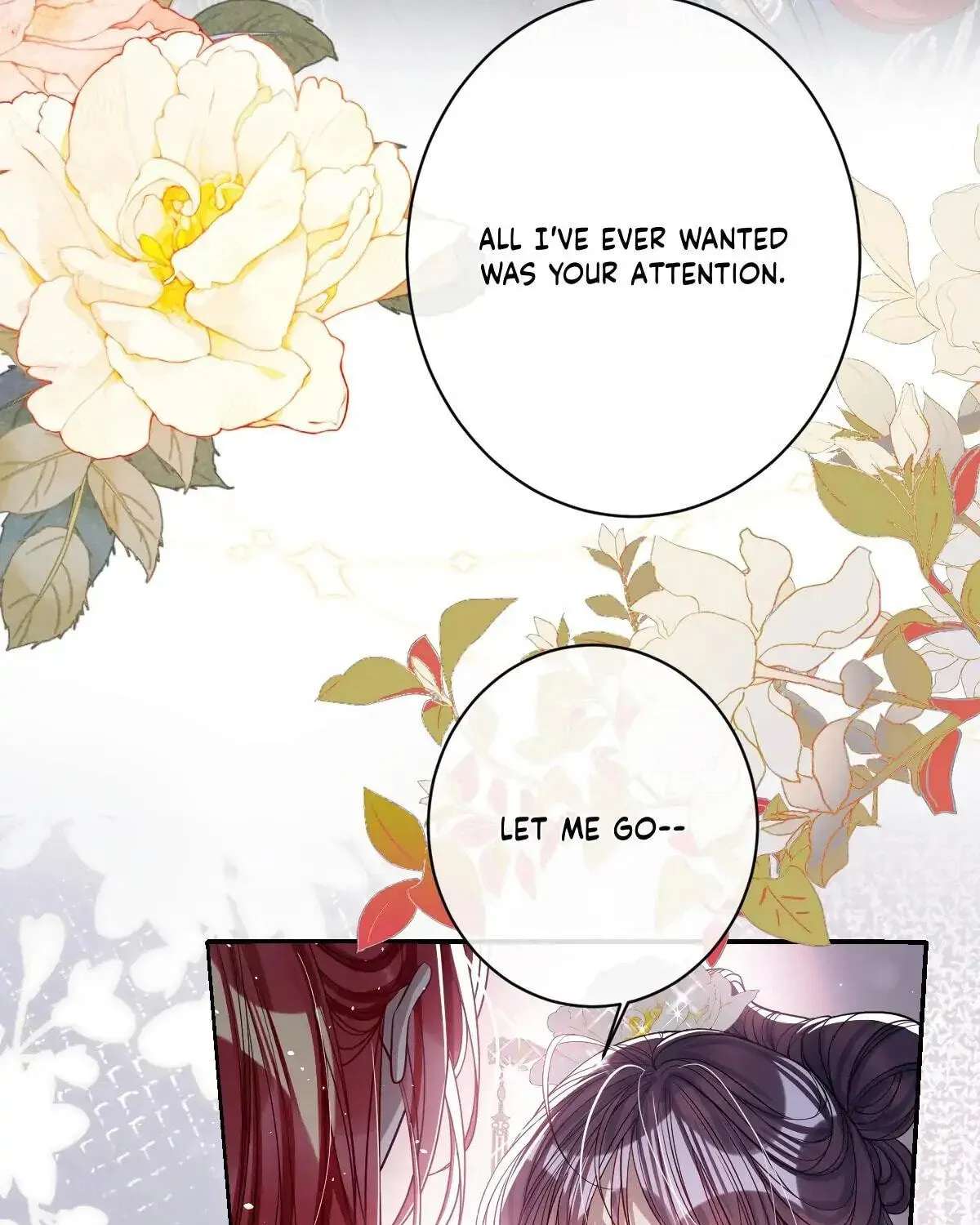 Jiaoyangle Ge Feng Pi Meiren Er Chapter 40 - page 21
