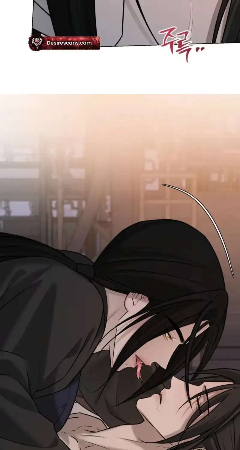 Such a Good Day Chapter 12 - page 7