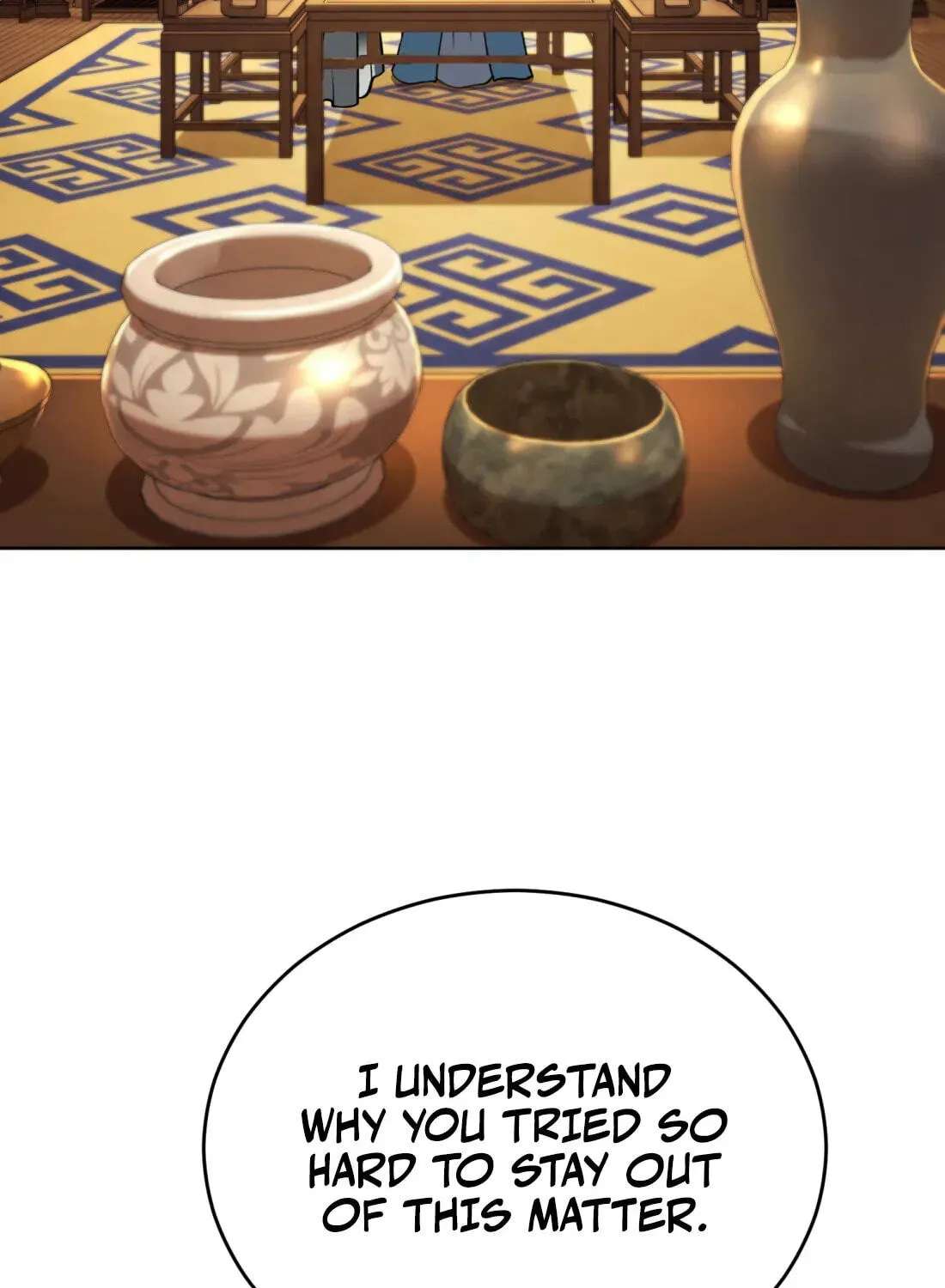 The Bizarre Chapter 28 - page 79